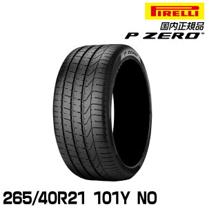 �s���� �s�[�[�� 265/40R21 101Y NO �T�}�[�^�C�� PIRELLI P-ZERO �|���V�F���F 3471000