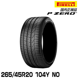 �s���� �s�[�[�� 265/45R20 104Y NO �T�}�[�^�C�� PIRELLI P-ZERO �|���V�F���F 3473000