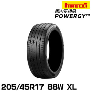 Ki s pW[ 205/45R17 88W XL T}[^C PIRELLI POWERGY 4006500
