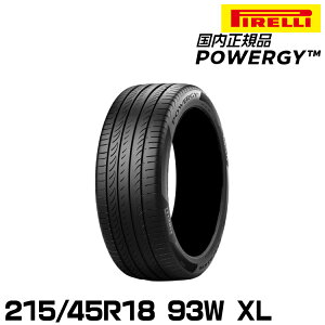 Ki s pW[ 215/45R18 93W XL T}[^C PIRELLI POWERGY 4007900