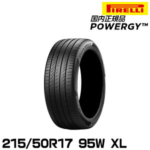 Ki s pW[ 215/50R17 95W XL T}[^C PIRELLI POWERGY 4006700