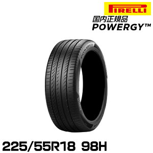 ���K�i �s���� �p���W�[ 225/55R18 98H �T�}�[�^�C�� PIRELLI POWERGY 4008400