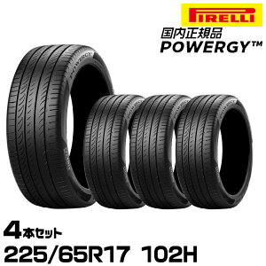 Ki s pW[ 225/65R17 102H 4{Zbg T}[^C PIRELLI POWERGY 4007400