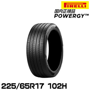 Ki s pW[ 225/65R17 102H T}[^C PIRELLI POWERGY 4007400