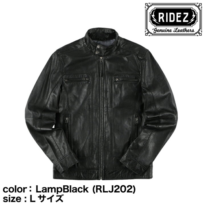 楽天市場】RIDEZ CLUBS JACKET LampBlack (RLJ202-L) Lサイズ/レザー 