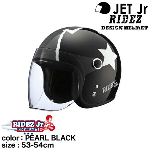 CY RIDEZ Jr GOGO qǂpoCNwbg PEARL BLACK(53-54cm)RIDEZ HELMET