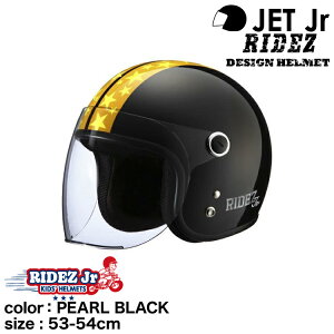 CY RIDEZ Jr STAR qǂpoCNwbg PEARL BLACK(53-54cm)RIDEZ HELMET