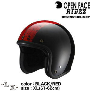 CY LX FUSIONZ oCNp WFbgwbg BLACK/RED /XLTCY(61-62cm) I[vtFCX RIDEZ HELMET
