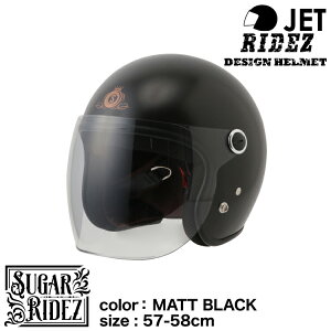 y[J[i זzCY SugarRidez Vivian VK[CY rrA MATT BLACK }bgubN(57-58cm) RIDEZ HELMET