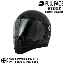 RIDEZ X HELMET 数量限定モデル 2WHEEL'S LIFE バイク用フルフェイスヘルメット L(59-60cm未満)