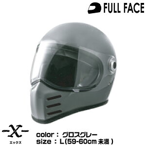 CY X wbg OXO[ LTCYi59`60cmjGROSS GRAY BLACK EDITION ttFCX RIDEZ HELMET