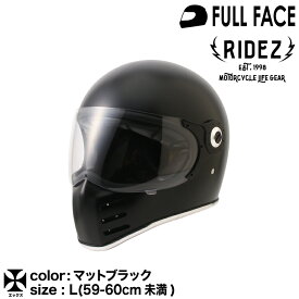 ライズ X ヘルメット マットブラック Lサイズ（59～60cm未満） フルフェイス RIDEZ HELMET