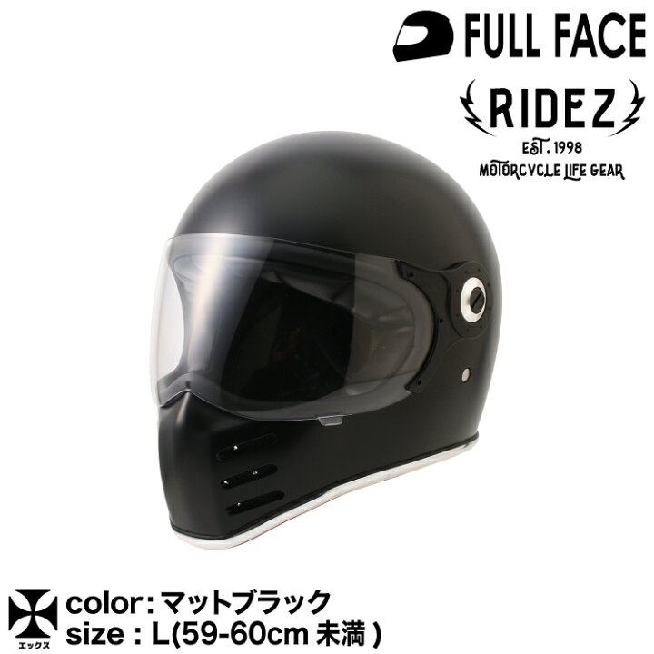 楽天市場】【メーカー欠品中 11月下旬頃入荷予定】ライズ X ヘルメット  