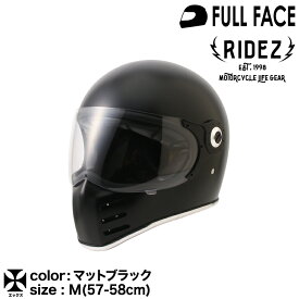 ライズ X ヘルメット マットブラック Mサイズ（57～58cm） フルフェイス RIDEZ HELMET