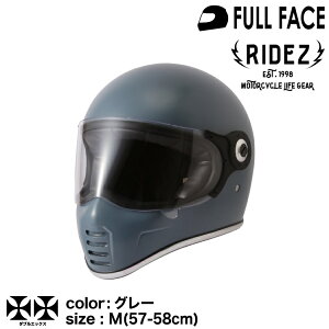 CY XXi_uGbNXj wbg O[ MTCYi57`58cmj ttFCX RIDEZ HELMET