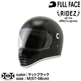 ライズ XX（ダブルエックス） ヘルメット マットブラック Mサイズ（57～58cm） フルフェイス RIDEZ HELMET