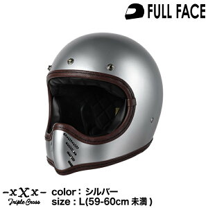 CY XXX(gvNX)TRIPLE CROSS Vo[ L(59-60cm) ttFCX RIDEZ HELMET