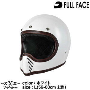 CY XXX(gvNX)TRIPLE CROSS zCg L(59-60cm) ttFCX RIDEZ HELMET