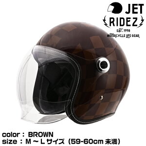 CY ZZ wbg uE M`LTCYi59-60cmjCf WFbgwbg RIDEZ HELMET
