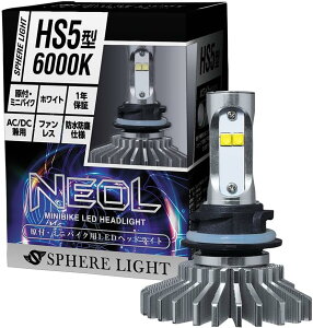 XtBACg SBNU060 tE~joCNpLEDwbhCg NEOL HS5^ 6000K