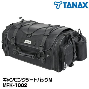 y[J[i זz^ibNX TANAX MFK-1002 LsOV[gobOM MotoFizz gtBY e30`41L ubN