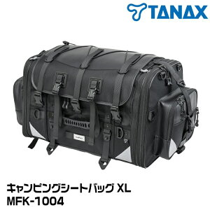 ^ibNX TANAX MFK-1004 LsOV[gobOXL MotoFizz gtBY e60`77L ubN