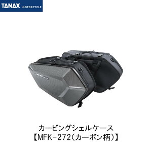 ^ibNX TANAX MFK-272 J[rOVFP[X J[{