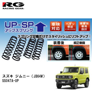 RG [VOMA AbvXvO/XYL/Wj[/JB64W/4WD(1C`UP)/2018N7`/ySS047A-UPz