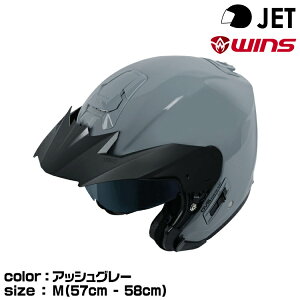 y[J[i זzwins ECY JETwbg G-FORCE X G12.AbVO[ M(57-58cm) W[tH[XGbNX