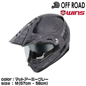 y[J[i זzwins ECY It[hwbg X-ROAD3 COMBAT M54. }bgA[~[O[ M(57-58cm)