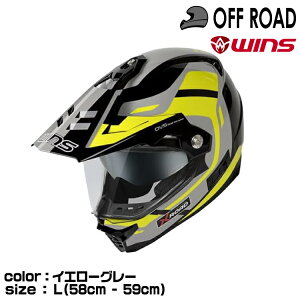 wins ECY It[hwbg X-ROAD3 FREERIDE G44.CG[O[ L(58-59cm)