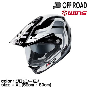 y[J[i זzwins ECY It[hwbg X-ROAD3 FREERIDE G45. ObV[m XL(59-60cm)