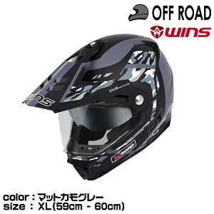 wins ECY It[hwbg X-ROAD3 FREERIDE M46. }bgJO[ XL(59-60cm)