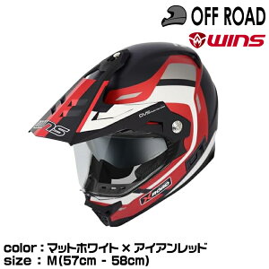 wins ECY It[hwbg X-ROAD3 FREERIDE M47. }bgzCg×ACAbh M(57-58cm)