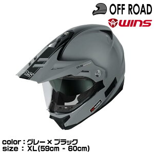 wins ECY It[hwbg X-ROAD3 GT G50 O[×ubN XL(59-60cm)