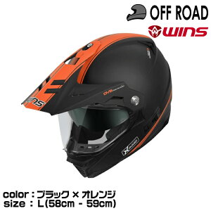 wins ECY It[hwbg X-ROAD3 GT M51. ubN×IW L(58-59cm)