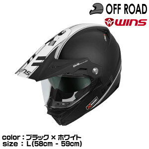 wins ECY It[hwbg X-ROAD3 GT M52. ubN×zCg L(58-59cm)