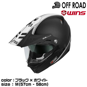 wins ECY It[hwbg X-ROAD3 GT M52. ubN×zCg M(57-58cm)