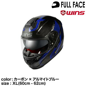 y[J[i זzwins ECY ttFCXwbg A-FORCE RS FLASH type C J[{×A}Cgu[ XL(60cm - 62cm)