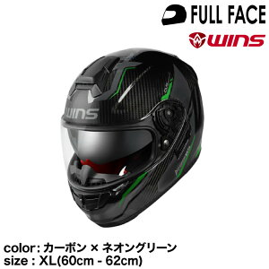 y[J[i זzwins ECY ttFCXwbg A-FORCE RS FLASH type C J[{×lIO[ XL(60cm - 62cm)