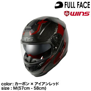 wins ECY ttFCXwbg A-FORCE RS FLASH type C J[{×ACAbh M(57cm - 58cm)