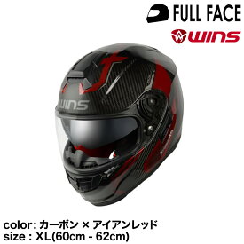 wins ウインズ フルフェイスヘルメット A-FORCE RS FLASH type C カーボン×アイアンレッド XL(60cm - 62cm)
