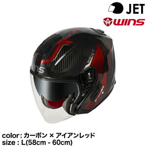 y[J[i זzwins ECY JETwbg A-FORCE RS JET FLASH type C J[{×ACAbh L(58cm - 60cm)