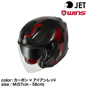 y[J[i [zwins ECY JETwbg A-FORCE RS JET FLASH type C J[{×ACAbh M(57cm - 58cm)