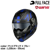 楽天市場】wins ff－comfort gt－zの通販