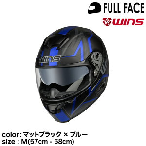 wins ECY ttFCXwbg FF-COMFORT GT-Z }bgubN×u[ M(57cm - 58cm)