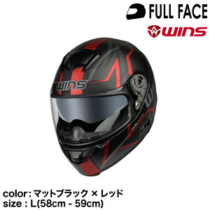 wins ECY ttFCXwbg FF-COMFORT GT-Z }bgubN×bh L(58cm - 59cm)