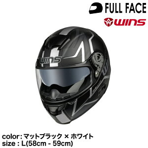 wins ECY ttFCXwbg FF-COMFORT GT-Z }bgubN×zCg L(58cm - 59cm)