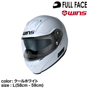 wins �E�C���Y �t���t�F�C�X�w�����b�g FF-COMFORT �N�[���z���C�g L(58cm - 59cm)