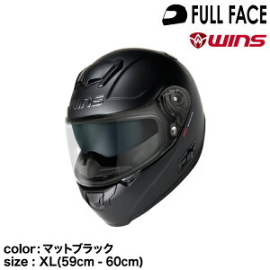 wins ECY ttFCXwbg FF-COMFORT }bgubN XL(59cm - 60cm)